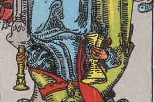 カップの王の逆位置