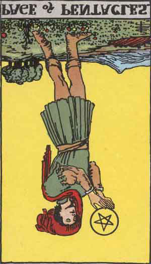 ペンタクルの小姓の逆位置